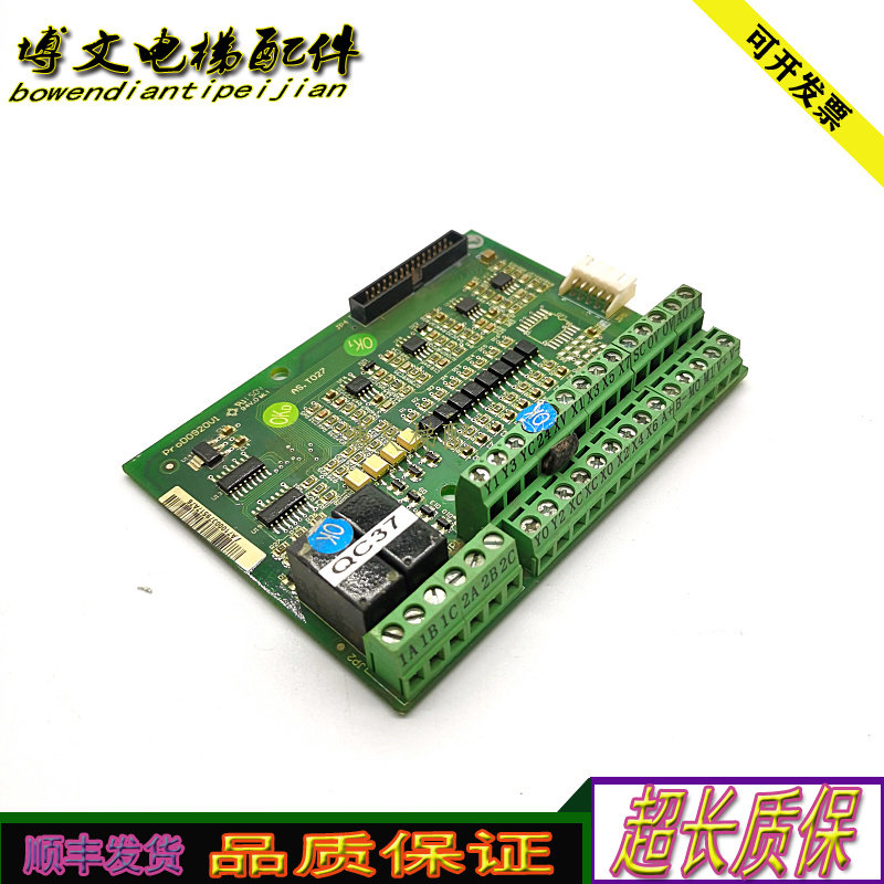 电梯配件proD0920V1/AS.T027现货实拍质量保证