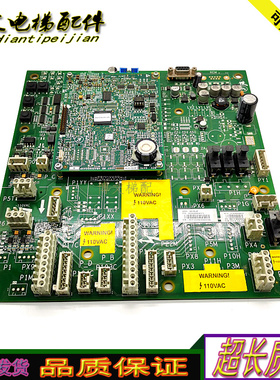 奥的斯GECB主板 DAA/DBA/DCA/DDA26800AY2/3/5/6/7/12/13/10 正品