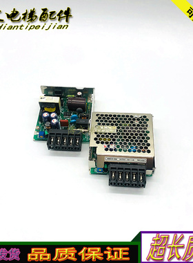 三菱电梯专用轿厢主板开关电源HWS15-12/A 12V-1.3A/正品质保实拍