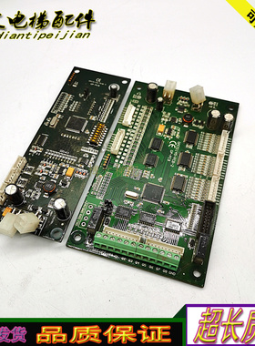 博林特电梯配件GPCS1145-PCB-2轿厢指令板GPCS1152-PCB-4原厂正品