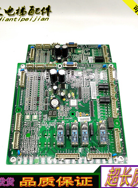 奥的斯电梯XECB V2.1/IECB V1.0/ CONTROL XAA616CQ3主板正品现货