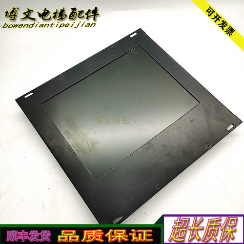 电梯配件MVP-ZX-LT104L/M104GNX1现货质保/MMCB V1.1实拍