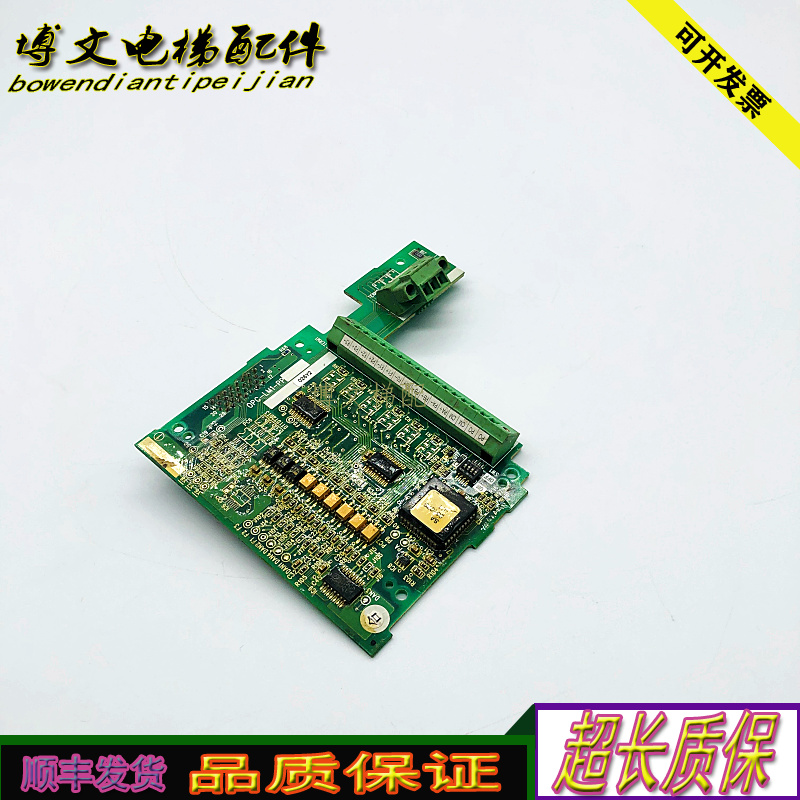 电梯配件富士LIFT变频器PG卡