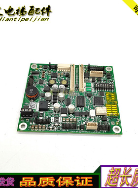 通力板KM981828G11 KM981829H03替代KM772850G02 KM996560G02秒发