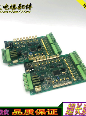 蓝光电梯BL-2000 M08E1213 2MVO94V-0 MO8E1213 实拍正品现货秒发