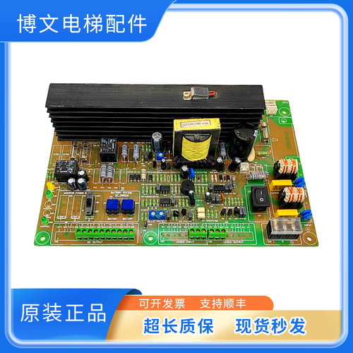 三菱电梯电源SDP160-M05-0502
