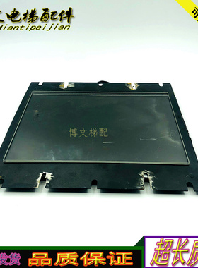 电梯通力电梯液晶显示A3N57560/ZX-LVDS-CONNECTOR液晶视频机原装