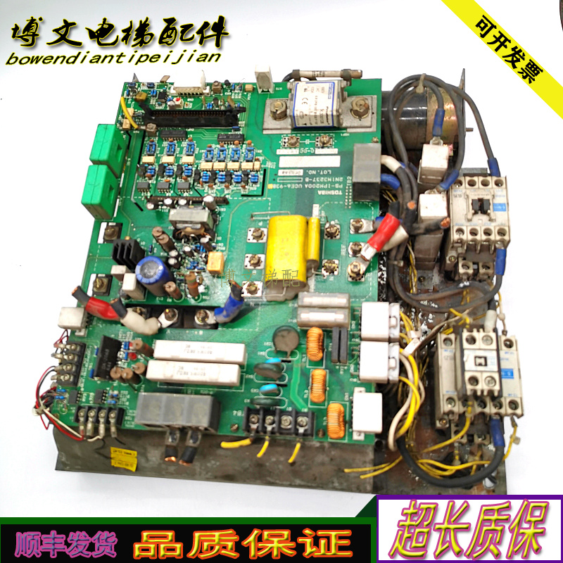 东芝电梯PB-IPM200Acv190驱动板