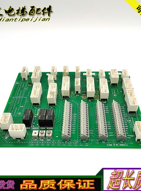电梯日立插口板接线板CWTE 65000490-B1 C0065282 V1.2正品现货秒