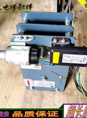 蒂森电梯无机房限速器 LOG01 1.0m/s 秒XS1-25磁阀无机房限速器秒