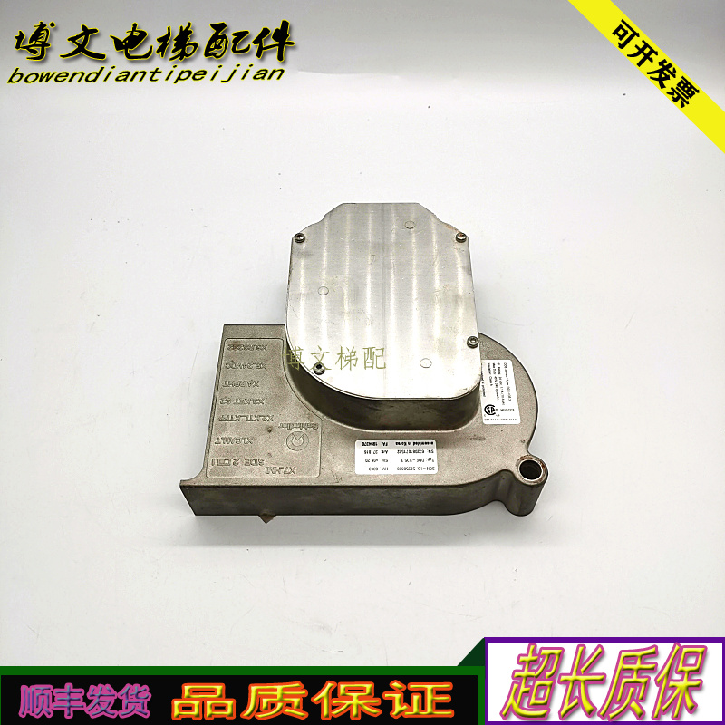 电梯迅达5500/v35门机