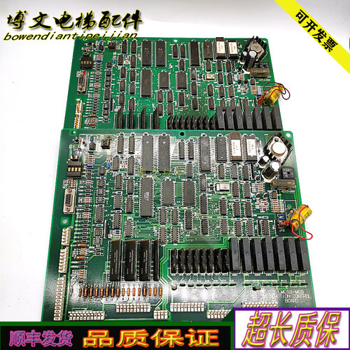 奥迪电梯主板JEA26801AAF00