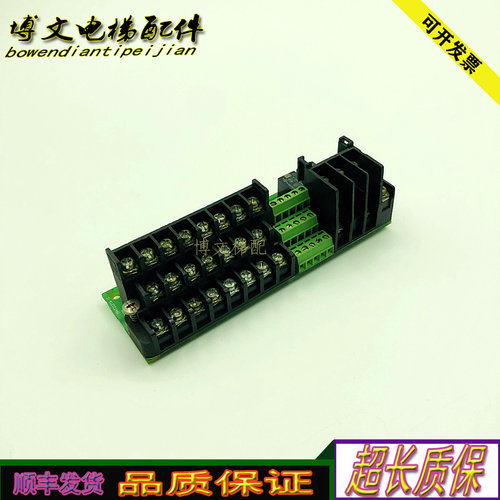 安川变频器G7ETC618111接线端