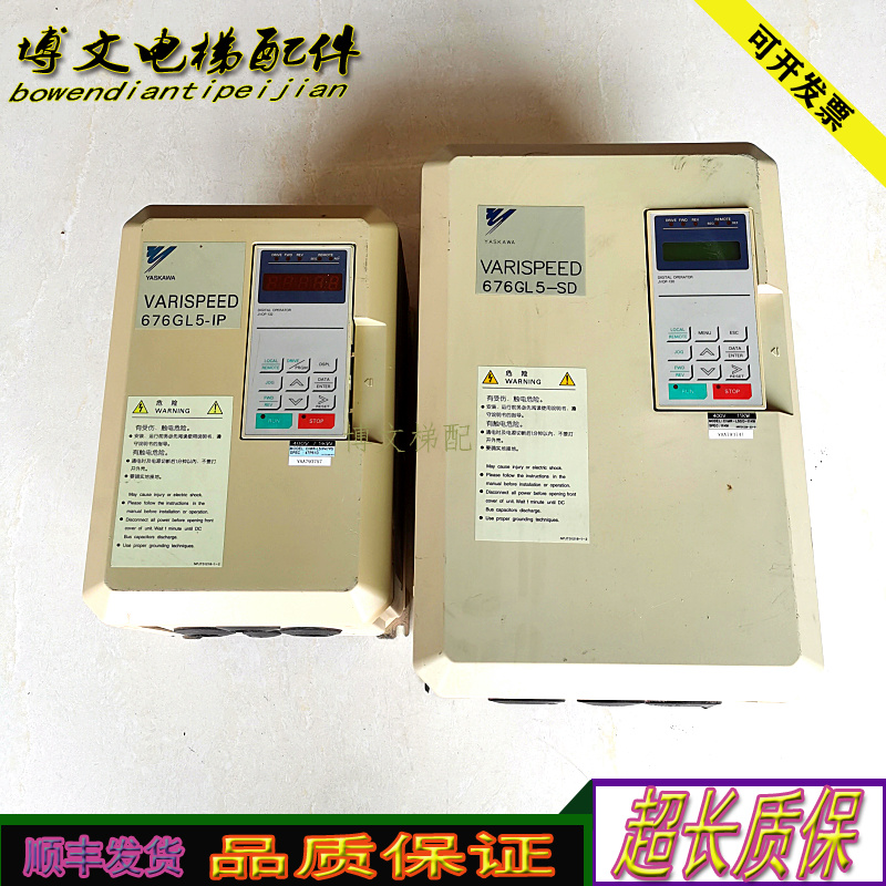 安川变频器CIMR-L5IP4015