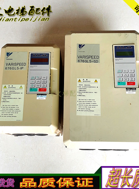 616G5安川变频器CIMR-L5IP4015/G5A4015/L5IP47P5/G5A4011 正品秒