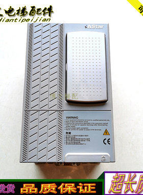 电梯新时达变频器一体机/IAStar AS320 2S02P2 2.2KW原厂正品秒发