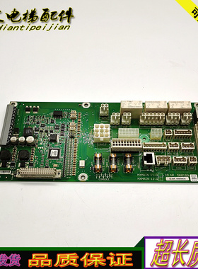 配件5500AP电梯控制柜主板MXMAIN 59800635/560189正品现货实拍秒