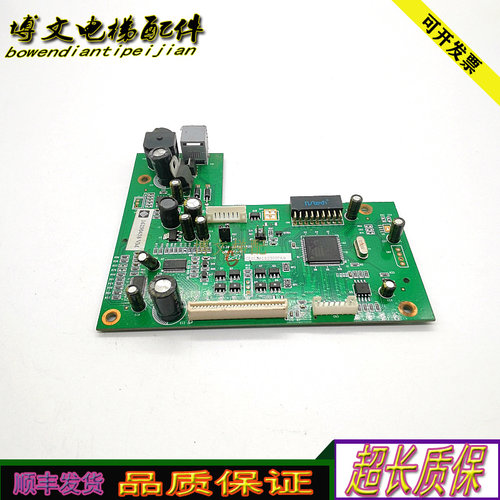 电梯配件S130-6008-1A20/16291458 VM现货原厂质保/正品实拍妙发