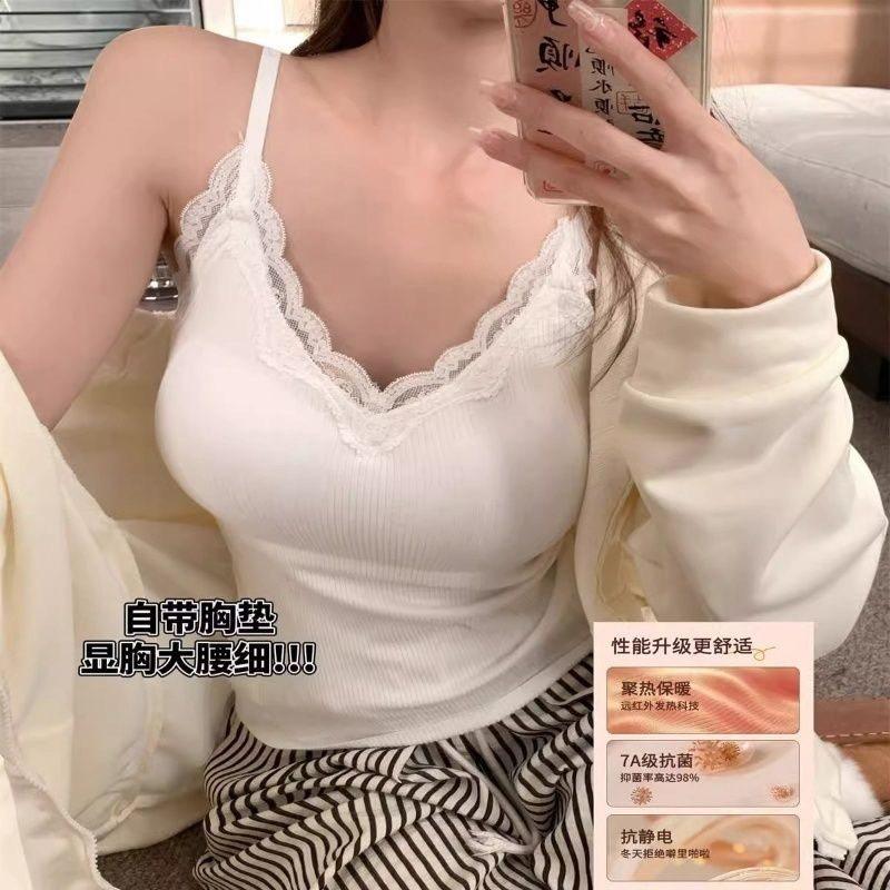 蕾丝吊带保暖背心女带胸垫美背一体式内衣打底内搭可外穿秋冬上衣