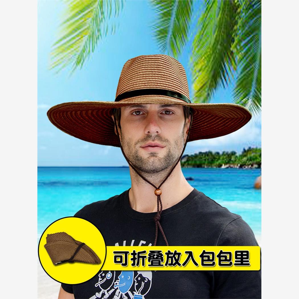 防晒帽夏季可折叠太阳帽大头围帽子大檐草帽户外帽子男款遮阳帽
