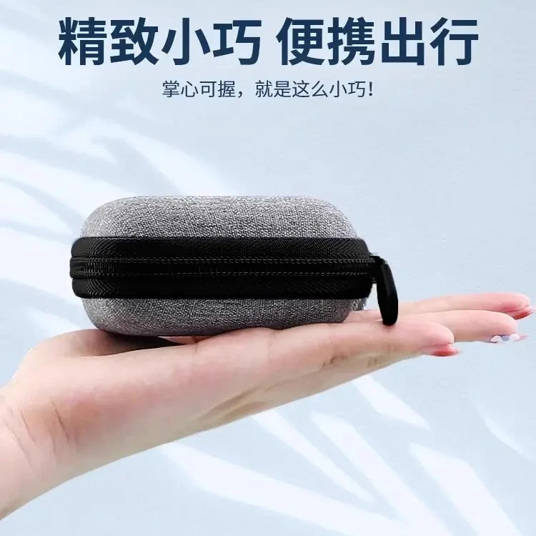 多功能数据线收纳包数码U盘保护套耳机充电器随身便携收纳袋防水
