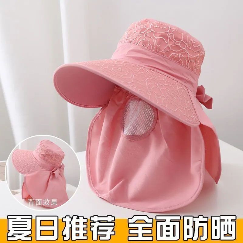 大檐防晒夏季夏天骑车遮脸紫外线遮阳帽太阳帽户外透气农活采茶
