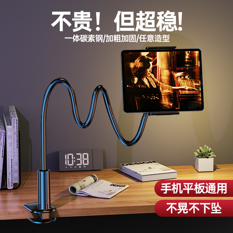 金属大力夹便携直播自拍夹床头