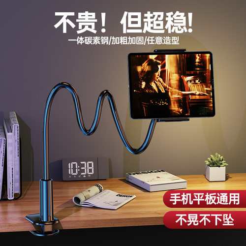 金属大力夹便携直播自拍夹床头