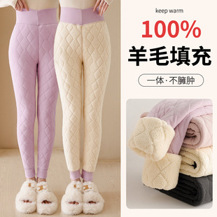 东北特厚羊羔绒棉裤 羊毛保暖裤 加绒加厚高腰大码 女冬季 绗缝打底裤