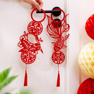 婚房布置结婚喜字门把手挂件婚庆用品客厅卧室门挂饰新房装 饰套装