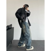 SMDSK 潮 男直筒宽松街头休闲长裤 EVDY美式 复古重磅水洗泼墨牛仔裤