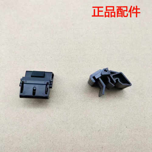 入鑫行李箱卡扣卡子包邮促销