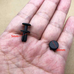 适用大众速腾朗逸辉昂途安波罗途昂后保险杠包角卡扣卡子膨胀胶钉