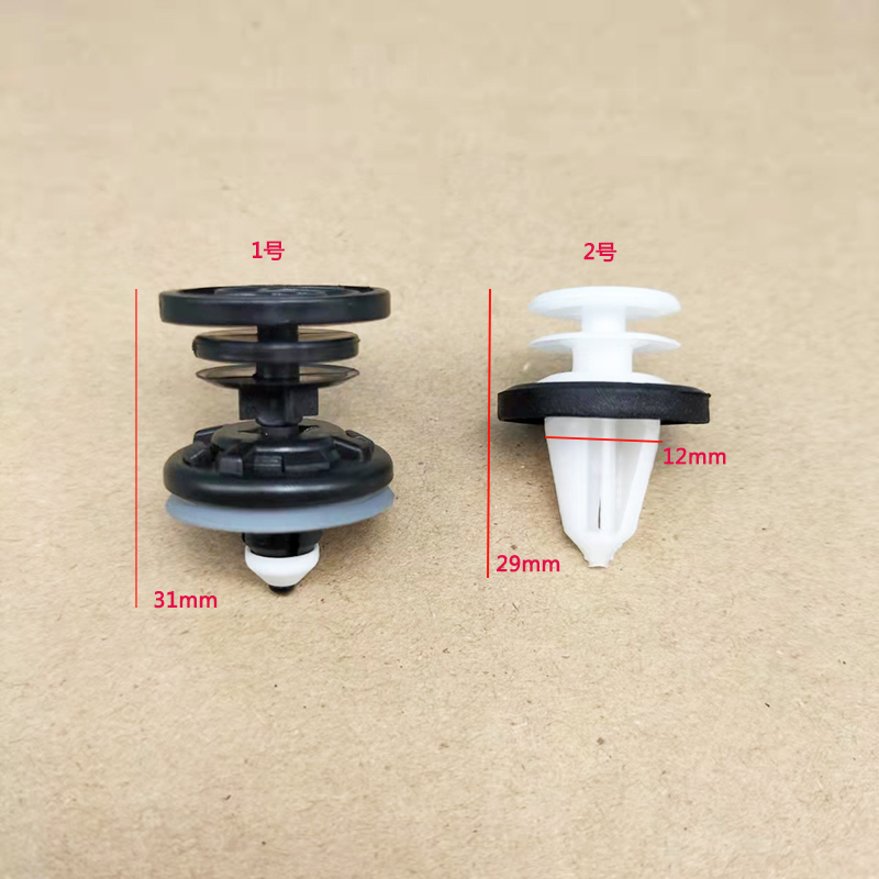 适用福特翼博翼虎致胜蒙迪欧福睿斯福克斯锐界门板内饰板卡扣卡子