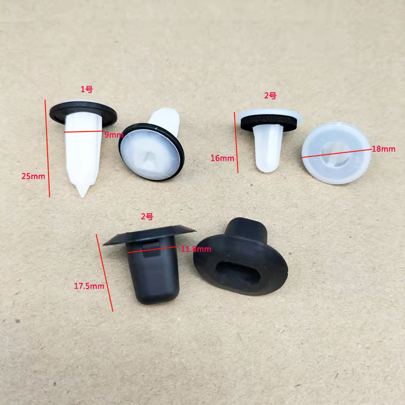 适用福特嘉年华福克斯福睿斯蒙迪欧金牛座路虎后尾灯固定卡扣卡子