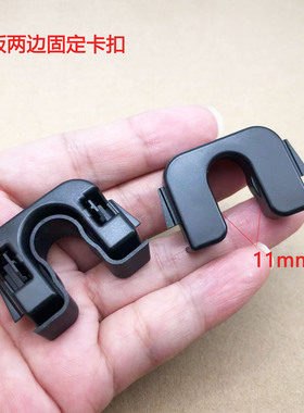 适用福特福克斯DS35DS4DS6汽车后尾门隔板后备箱隔板两边卡扣卡子