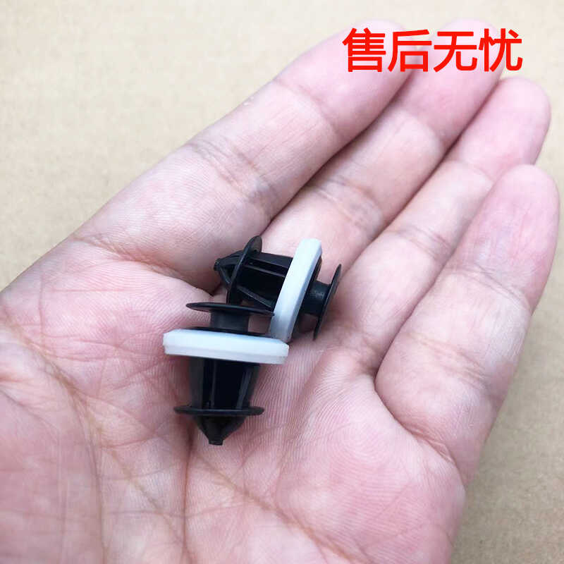 入鑫门板卡扣卡子包邮促销图片
