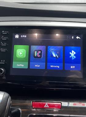 19款本田奥德赛CarPlay HiCar 兼容原车右视原车倒车影像 包安装