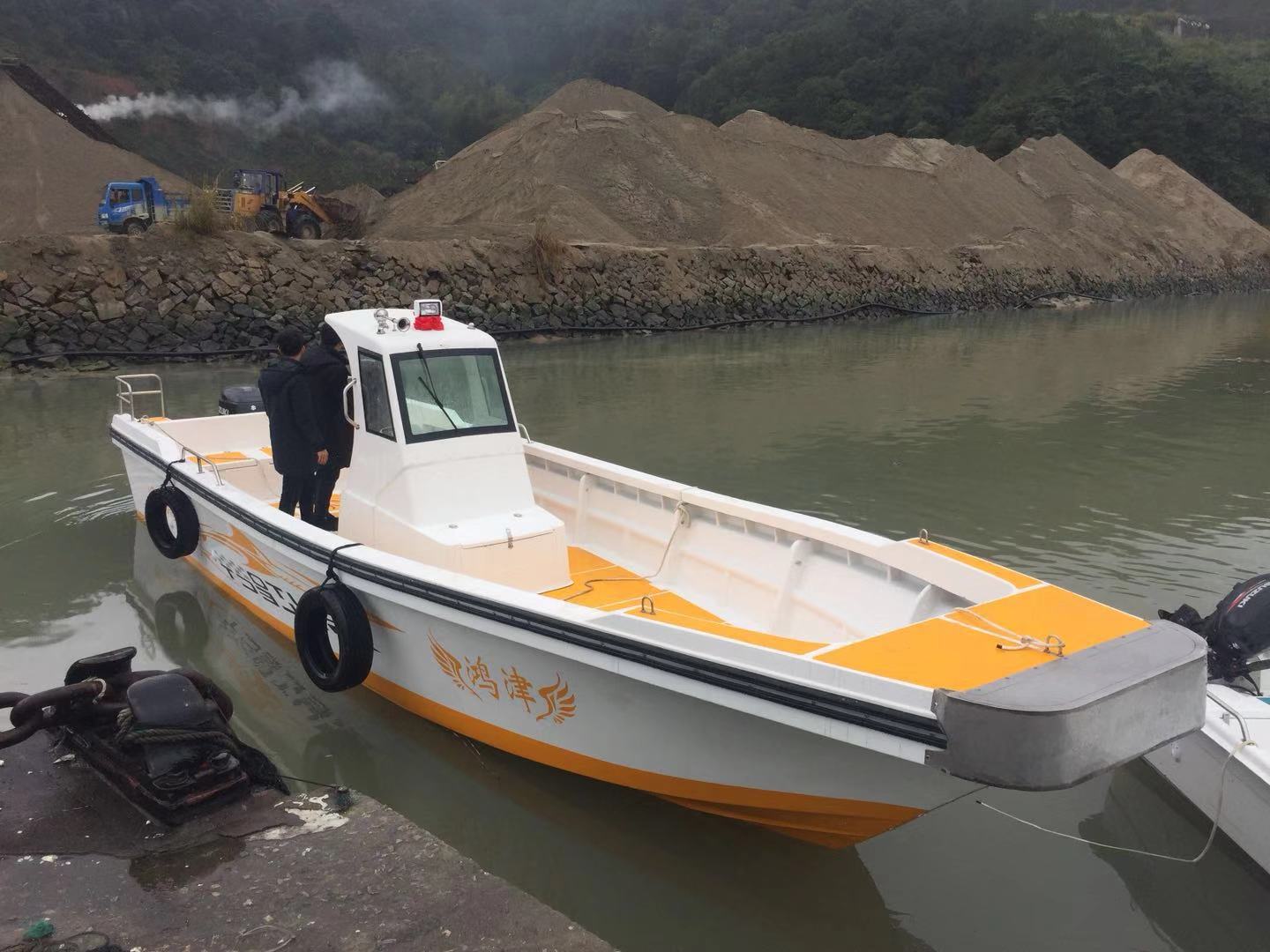 HJ980宽度2.7米专业海船v字型登礁艇大船平稳