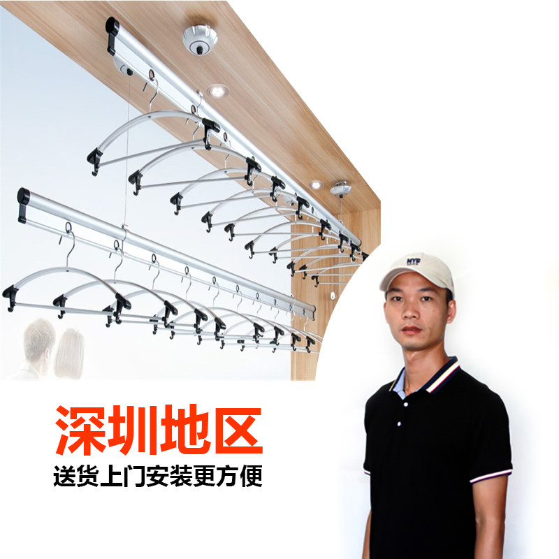 Bold a wire rope balcony Hand shake Lift racks Single and double pole Master Delivery The door installin the Decoration main material , Racks/Rods , Lift racks  category - from Buy2taobao.com to provide professional Taobao agent buy service