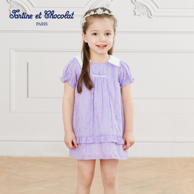 法国巧克力童装夏季连衣裙