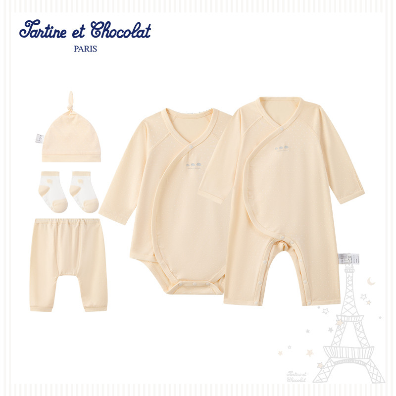 tartineetchocolat法国巧克力童装25婴童男女同款连体衣礼盒套装