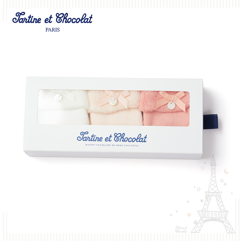 国巧克力童装短袜子三双装