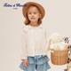 tartineetchocolat法国巧克力童装 女童轻薄透气开衫 25夏季 新品