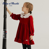 tartineetchocolat法国巧克力童装 秋女童法式 丝绒A字连衣裙