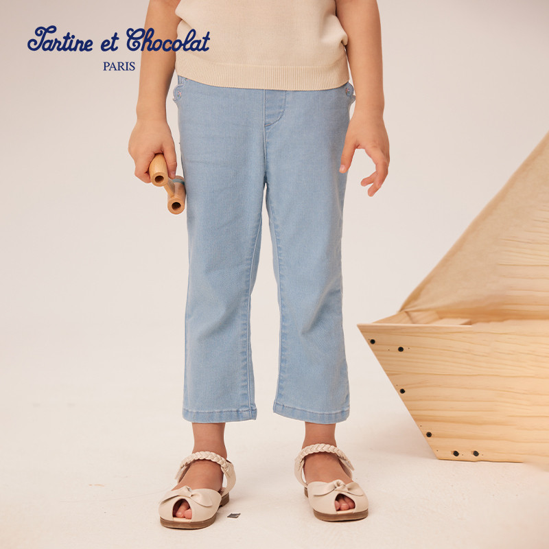 tartineetchocolat法国巧克力童装25夏季新品女童棉质微喇牛仔裤