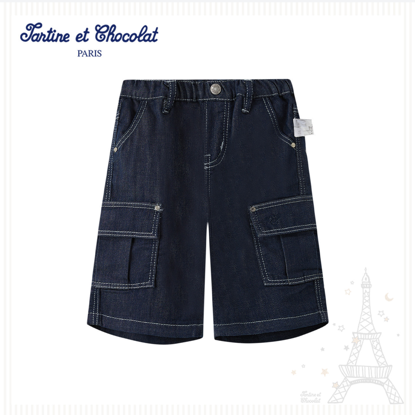 tartineetchocolat法国巧克力童装26春夏新款女童牛仔直筒短裤