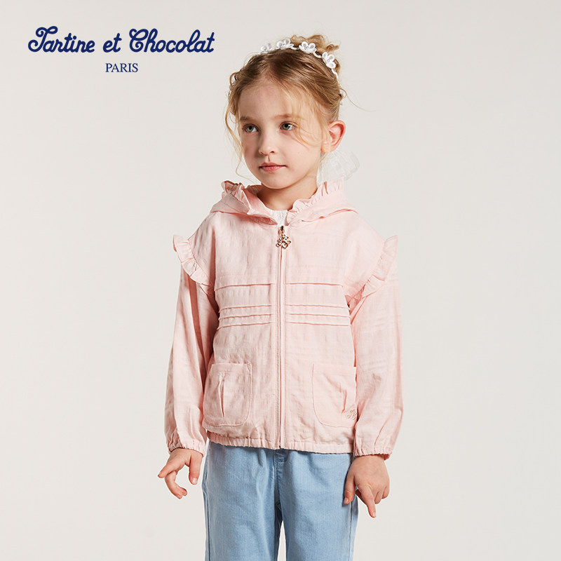 tartineetchocolat法国巧克力童装夏季女童连帽夹克外套