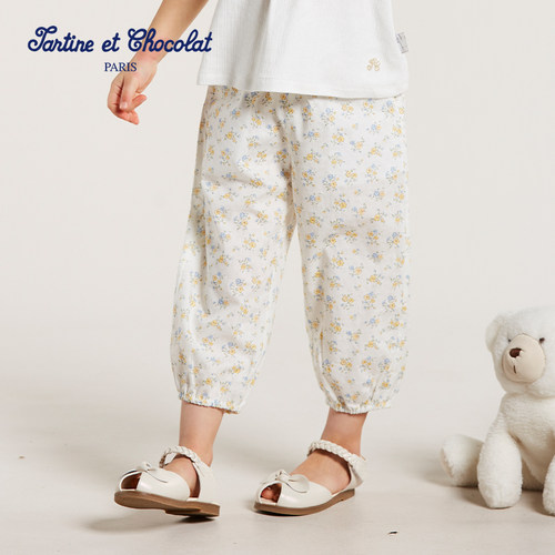 法国巧克力童装女童休闲宽松长裤