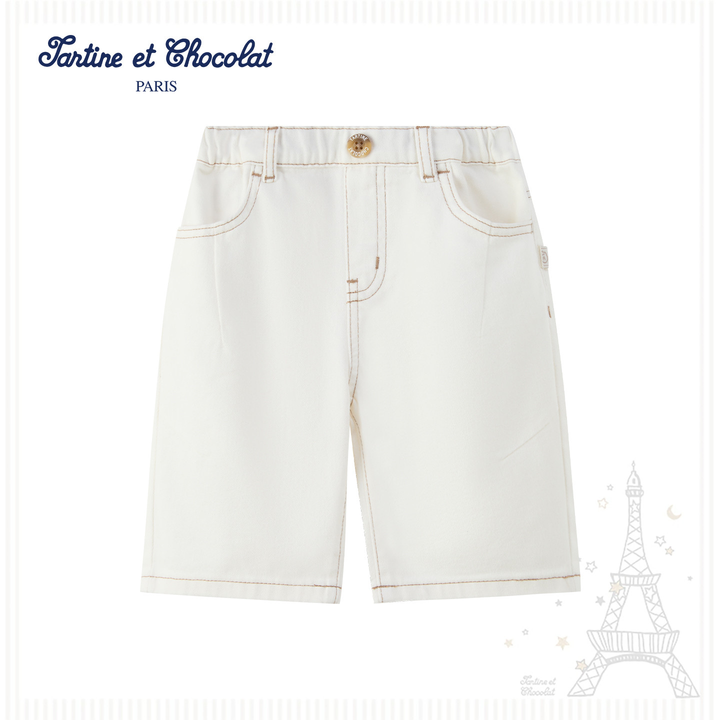 tartineetchocolat法国巧克力童装26春夏新款男童牛仔7分裤短裤